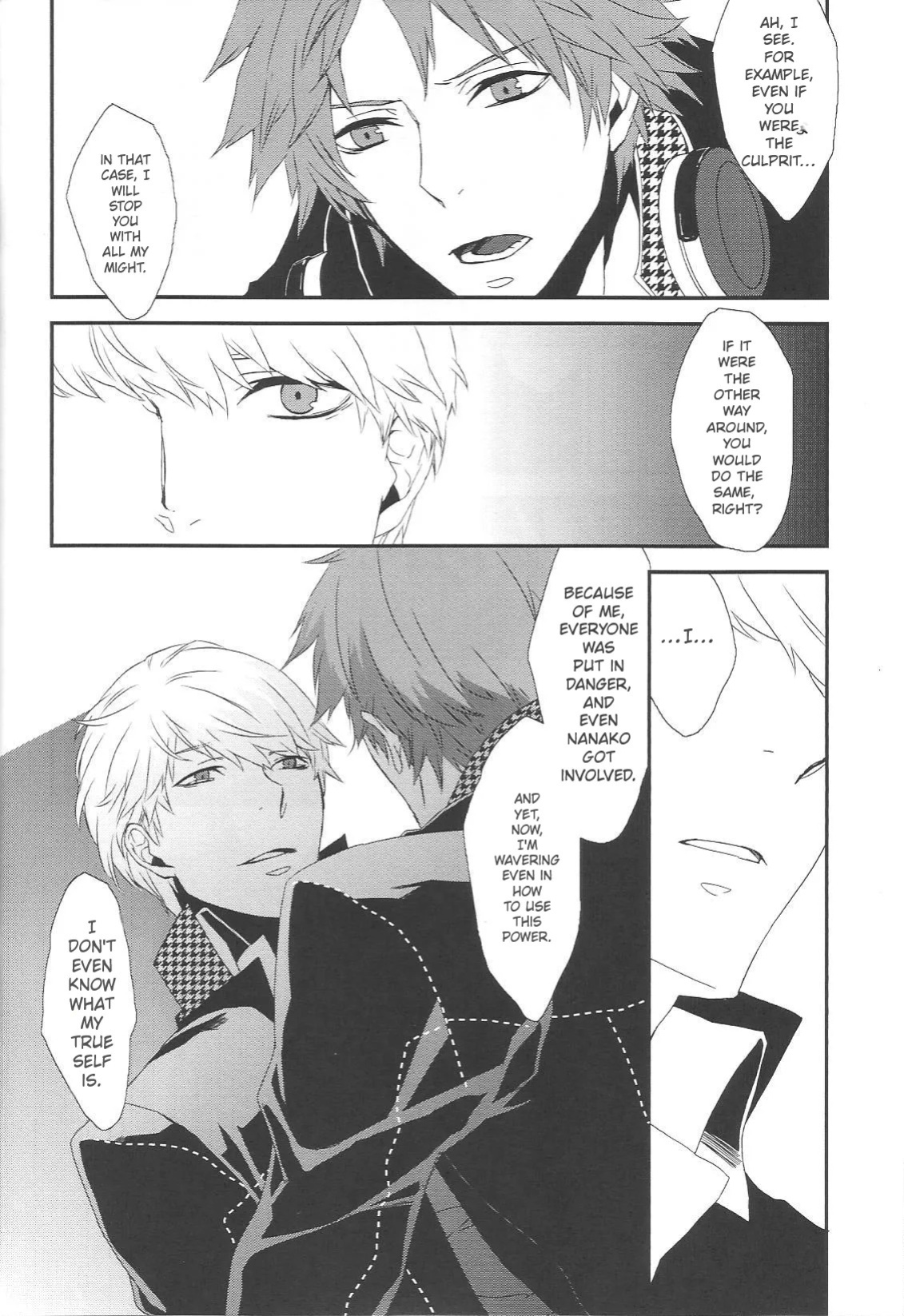 [Zodiax] KM (Persona 4)