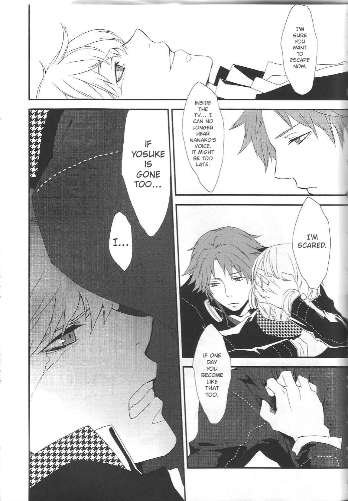 [Zodiax] KM (Persona 4)