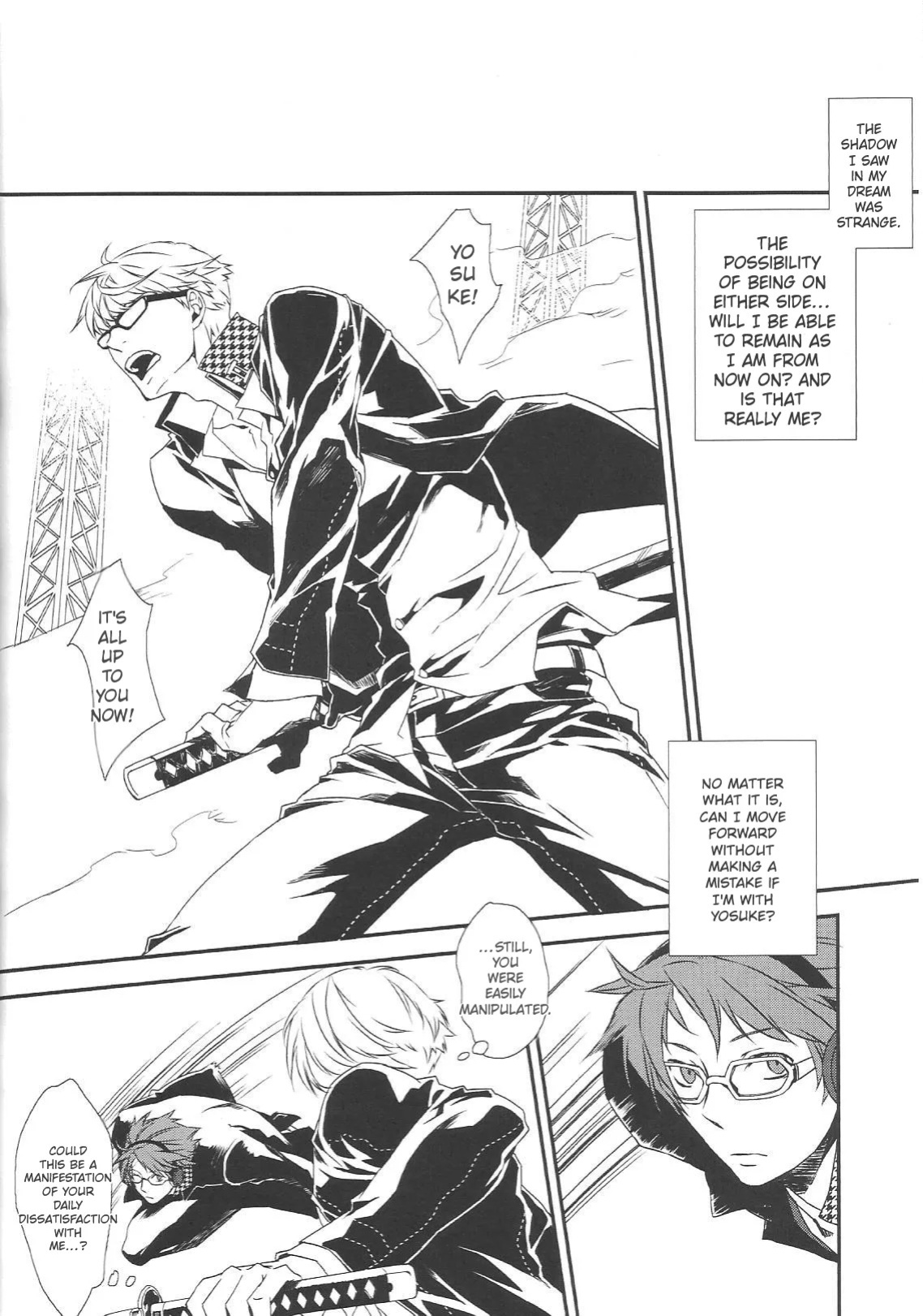 [Zodiax] KM (Persona 4)