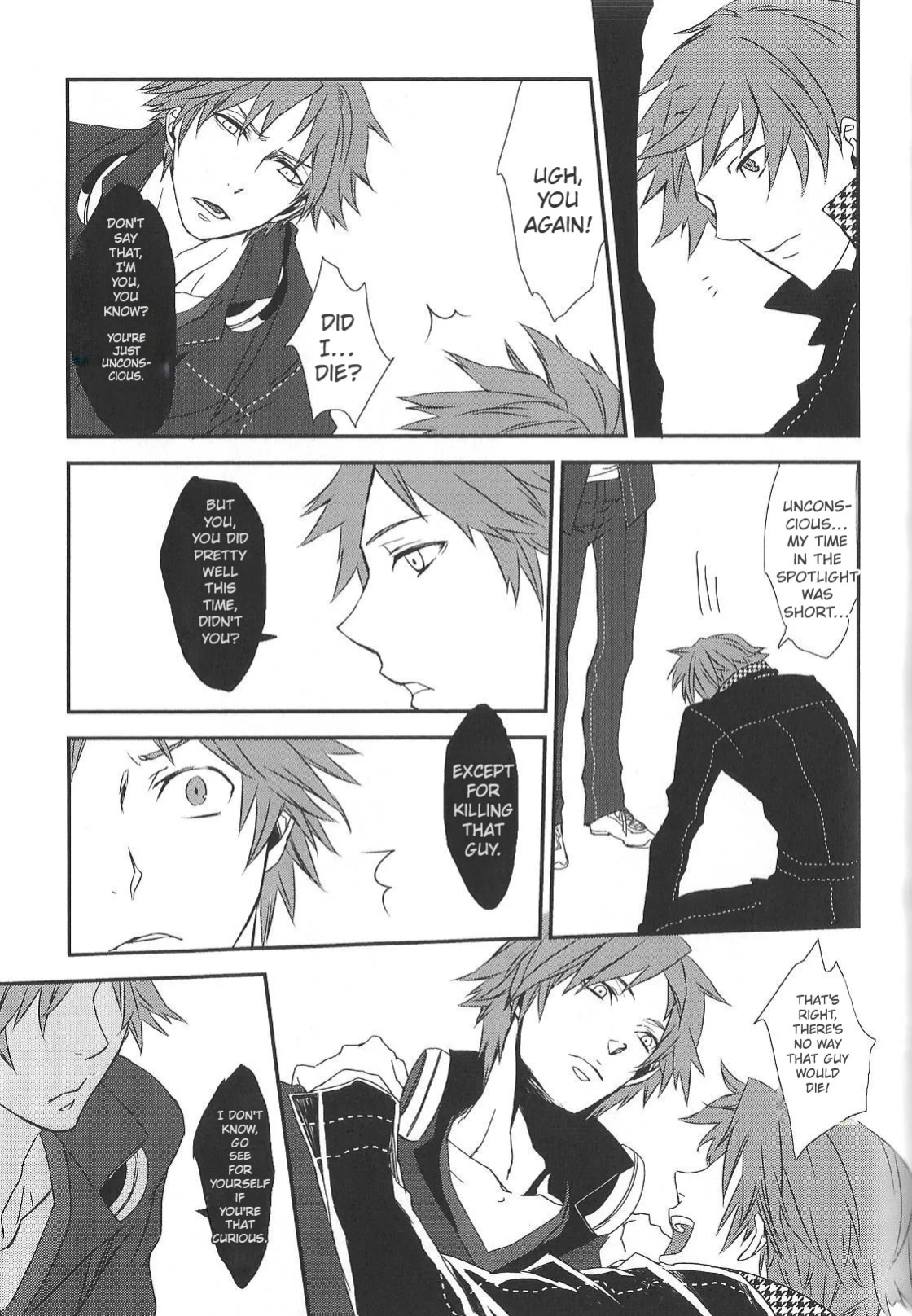 [Zodiax] KM (Persona 4)