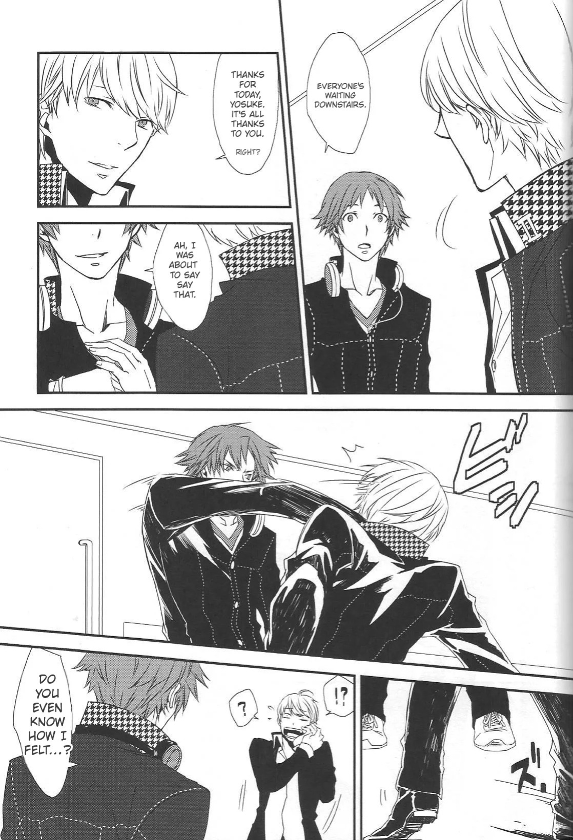 [Zodiax] KM (Persona 4)