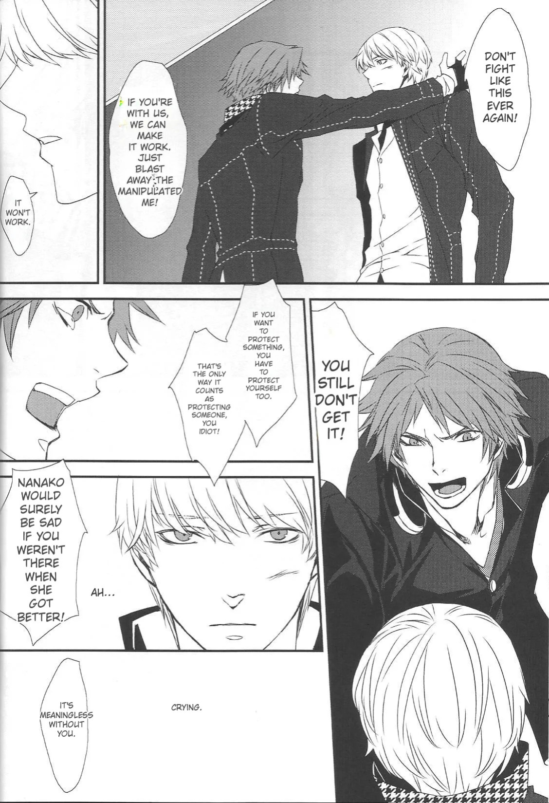 [Zodiax] KM (Persona 4)