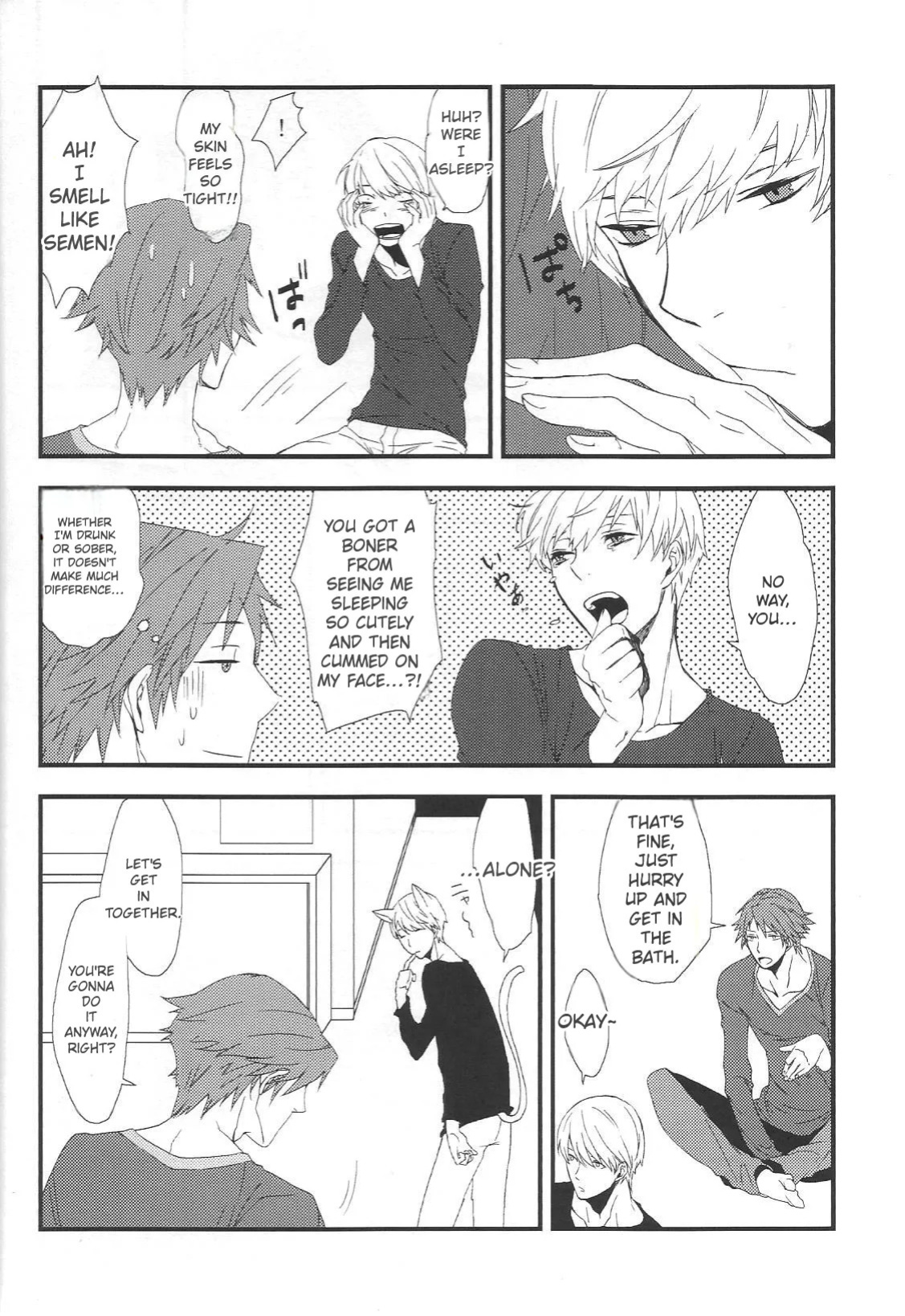 [Zodiax] KM (Persona 4)