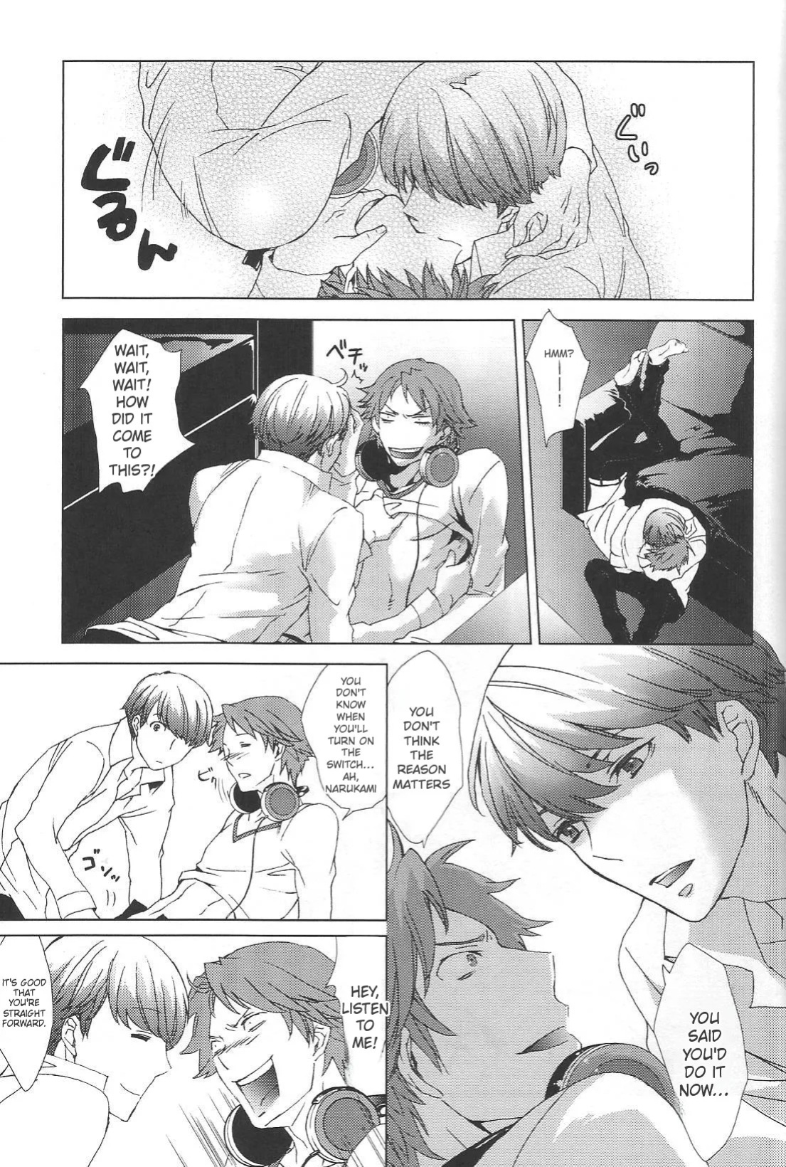 [Zodiax] KM (Persona 4)