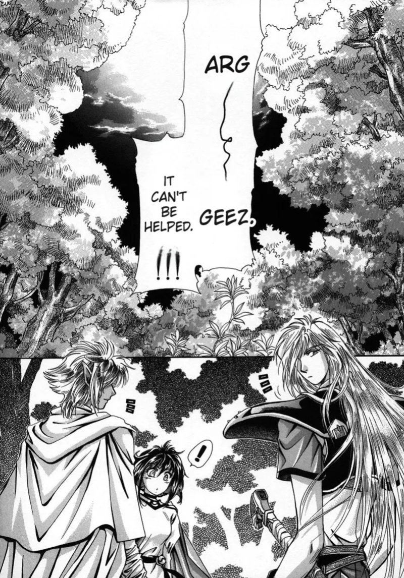 (C56) [Shishinden (Sakura Rinko, Tachibana Mizuki)] Chaotic Heaven (Slayers)