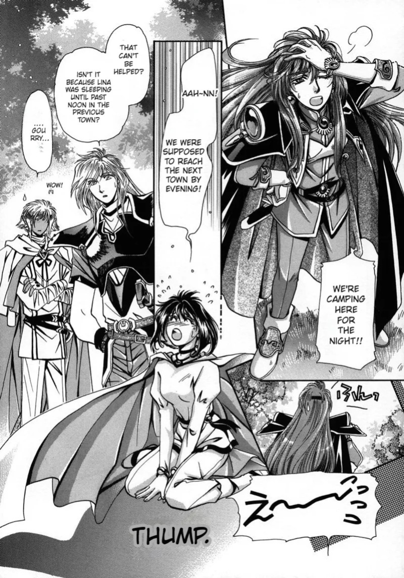 (C56) [Shishinden (Sakura Rinko, Tachibana Mizuki)] Chaotic Heaven (Slayers)