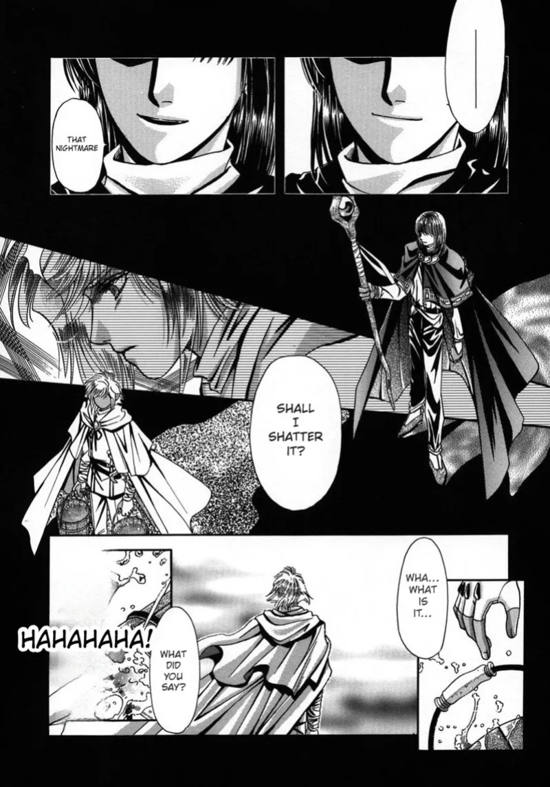 (C56) [Shishinden (Sakura Rinko, Tachibana Mizuki)] Chaotic Heaven (Slayers)
