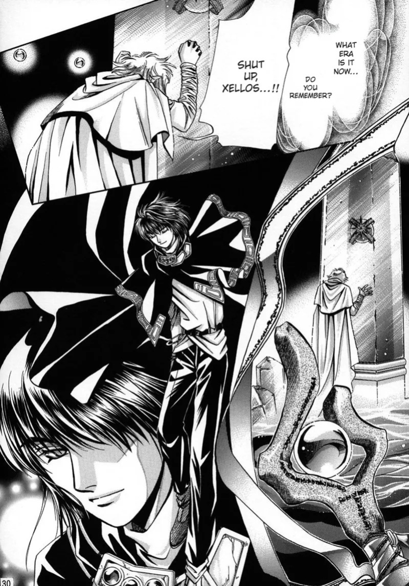 (C56) [Shishinden (Sakura Rinko, Tachibana Mizuki)] Chaotic Heaven (Slayers)