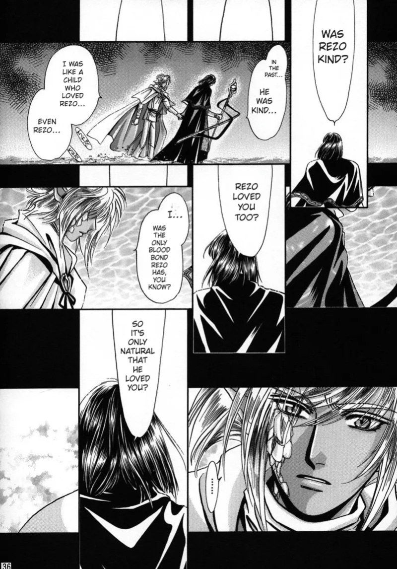 (C56) [Shishinden (Sakura Rinko, Tachibana Mizuki)] Chaotic Heaven (Slayers)
