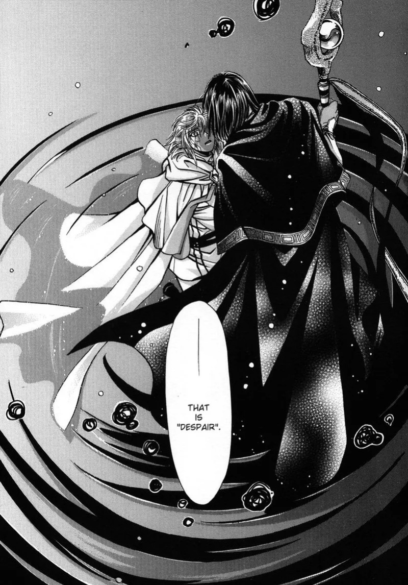 (C56) [Shishinden (Sakura Rinko, Tachibana Mizuki)] Chaotic Heaven (Slayers)