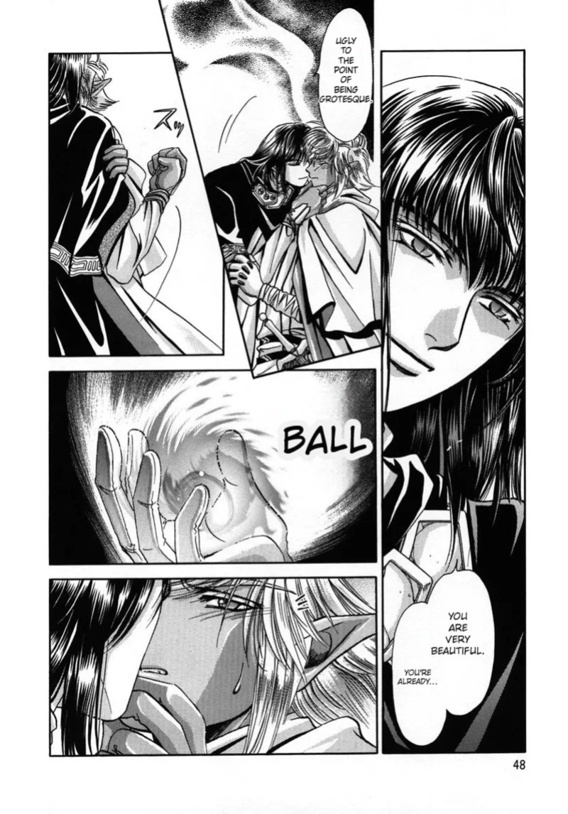 (C56) [Shishinden (Sakura Rinko, Tachibana Mizuki)] Chaotic Heaven (Slayers)
