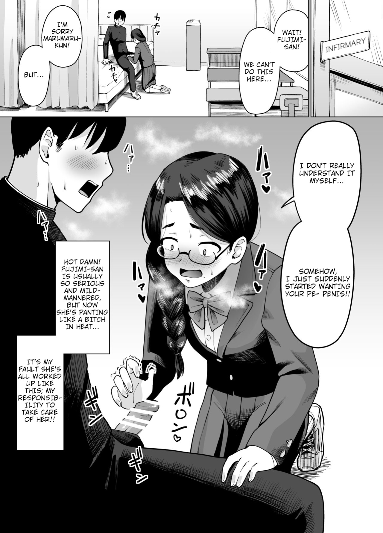 [Garagara Tarou] Machigaete Class de Ichiban Jimi na Joshi ni Ero Saimin Kakete Shimau Hanashi | A Tale of Applying Erotic Suggestion to the Plainest Girl in Class by Mistake [English] [QuickAndDirty]