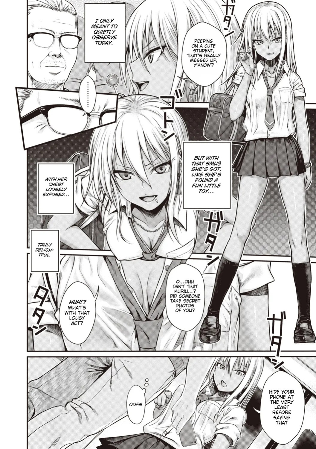 [Shimanto Shisakugata] Prototype Teens [gotbored] [English]