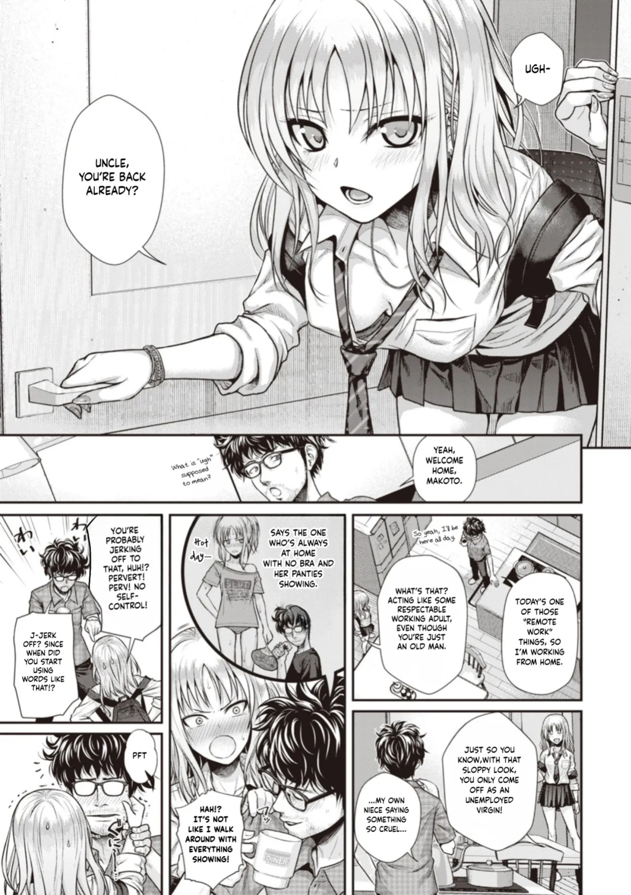 [Shimanto Shisakugata] Prototype Teens [gotbored] [English]