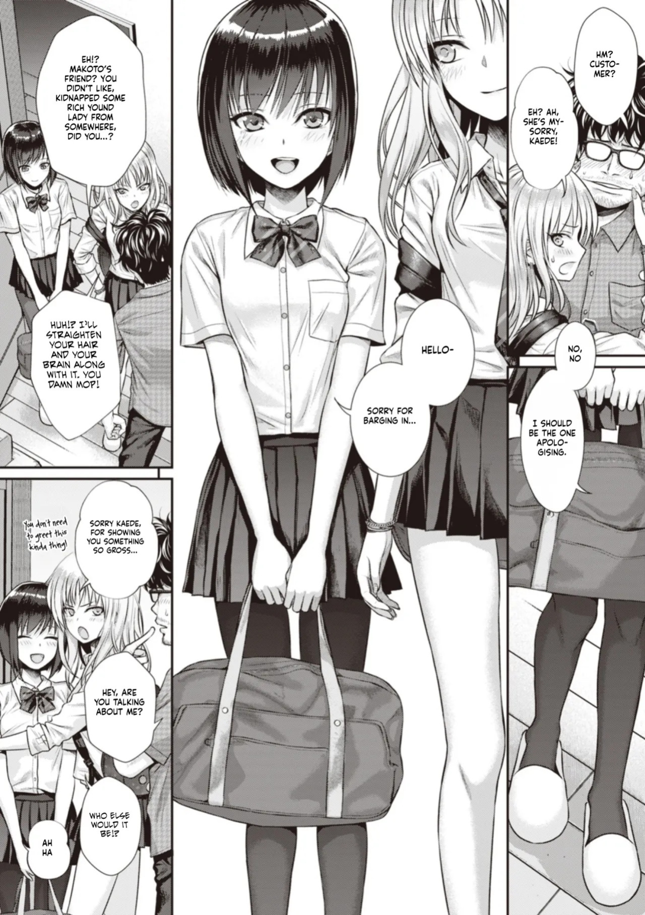[Shimanto Shisakugata] Prototype Teens [gotbored] [English]