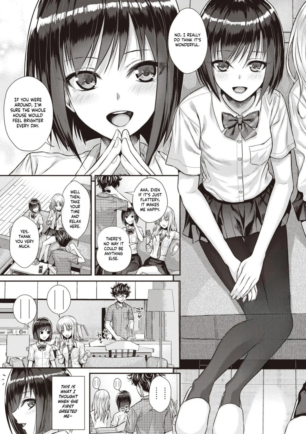 [Shimanto Shisakugata] Prototype Teens [gotbored] [English]