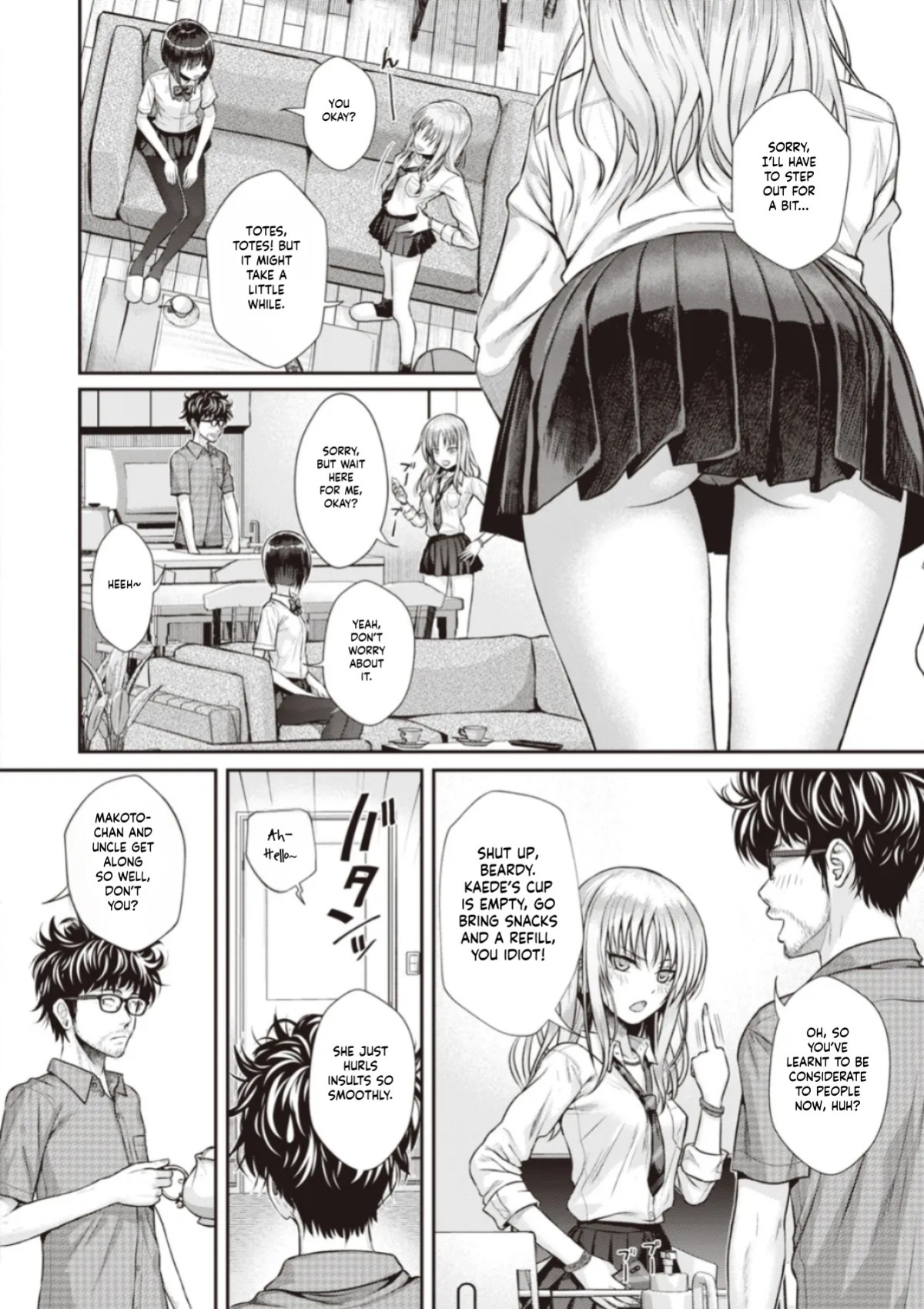 [Shimanto Shisakugata] Prototype Teens [gotbored] [English]