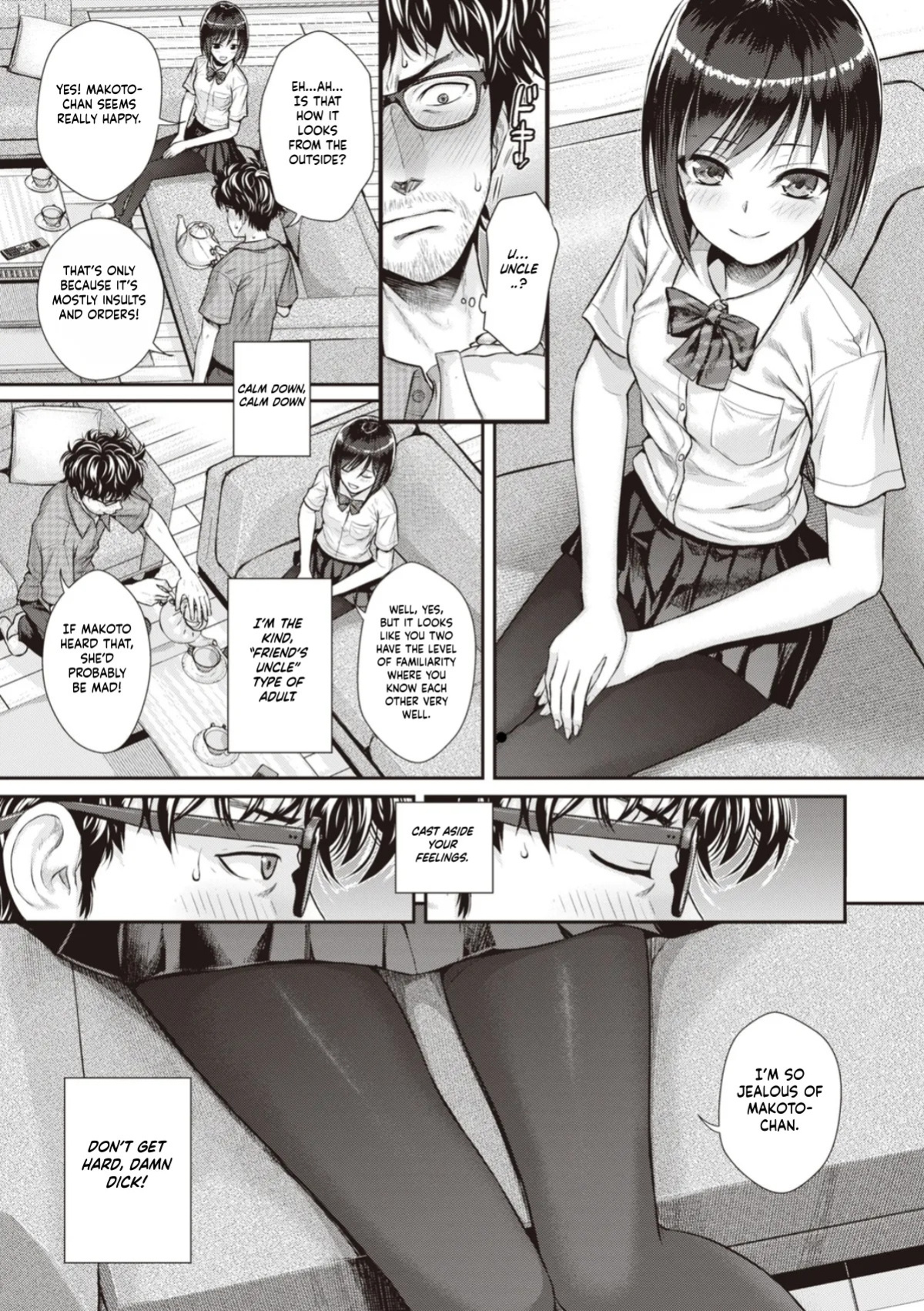 [Shimanto Shisakugata] Prototype Teens [gotbored] [English]