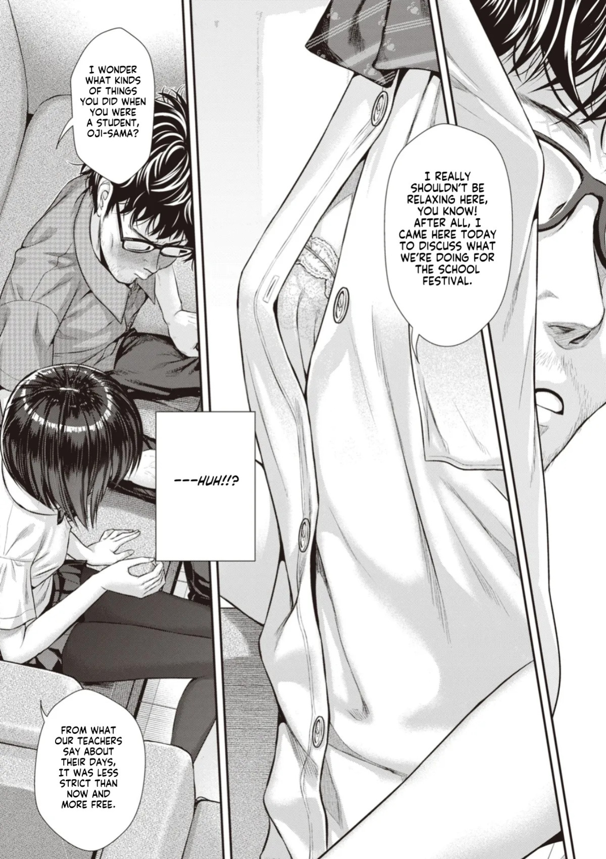 [Shimanto Shisakugata] Prototype Teens [gotbored] [English]