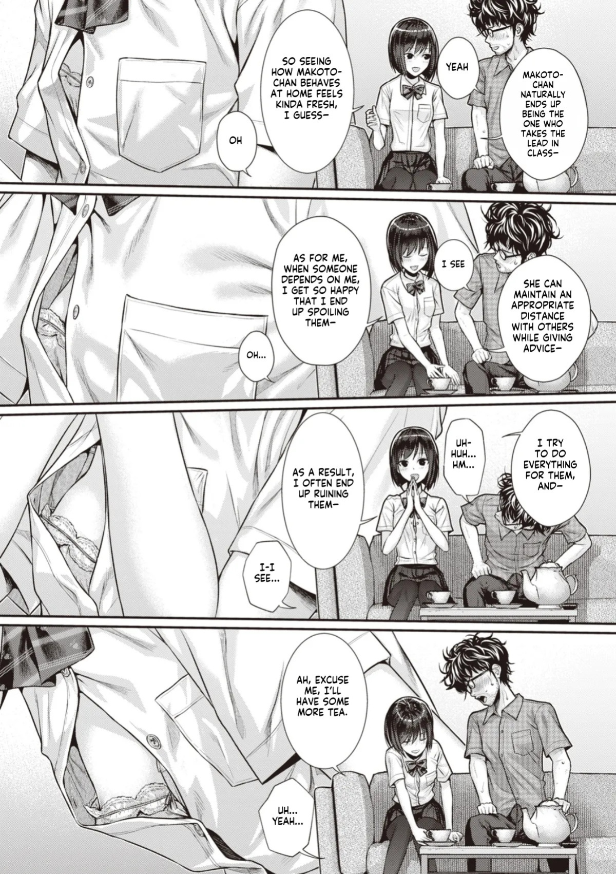 [Shimanto Shisakugata] Prototype Teens [gotbored] [English]