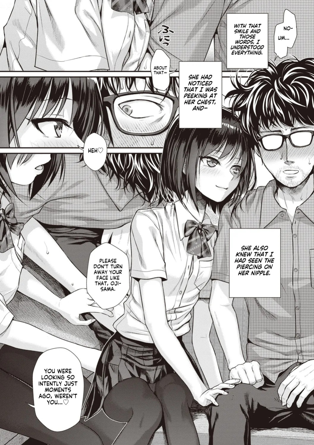 [Shimanto Shisakugata] Prototype Teens [gotbored] [English]