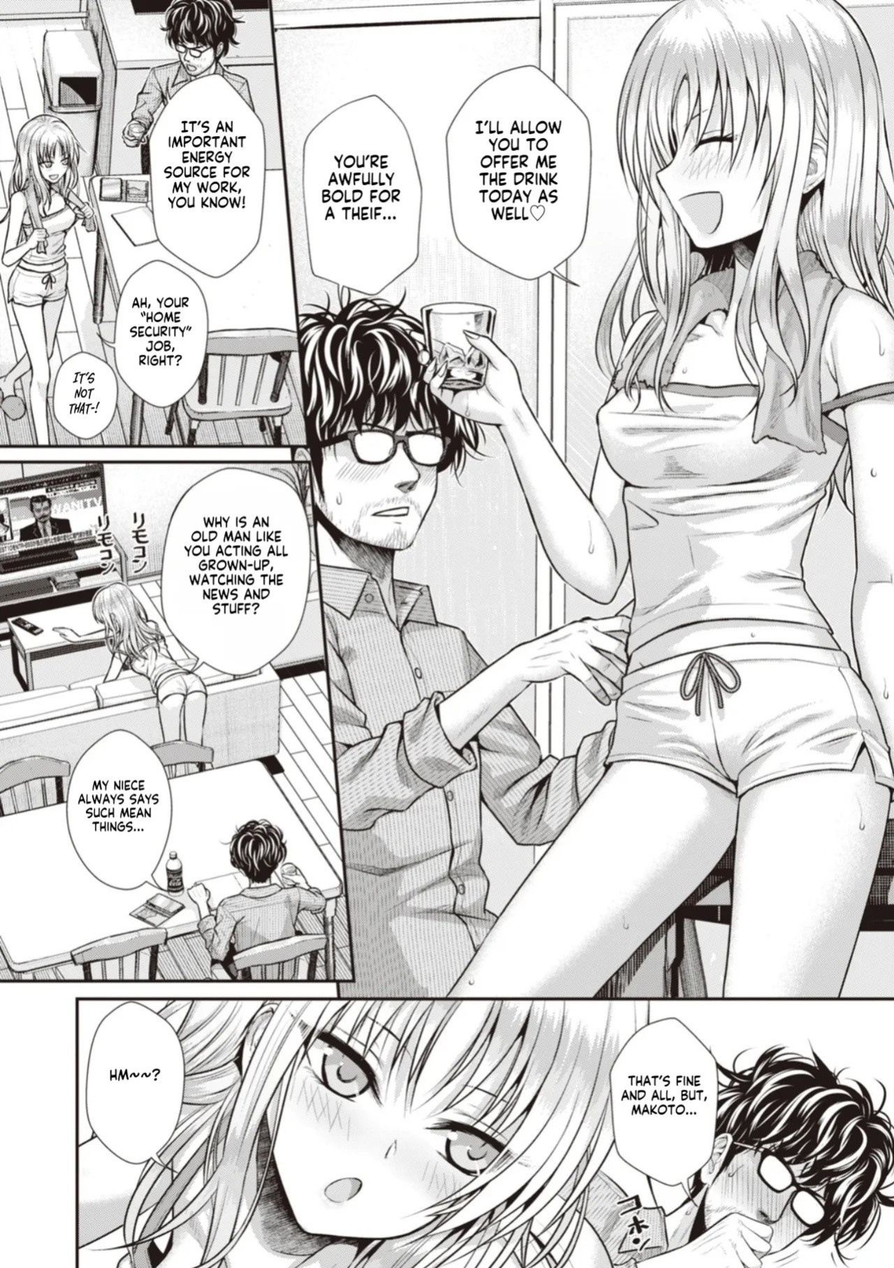 [Shimanto Shisakugata] Prototype Teens [gotbored] [English]