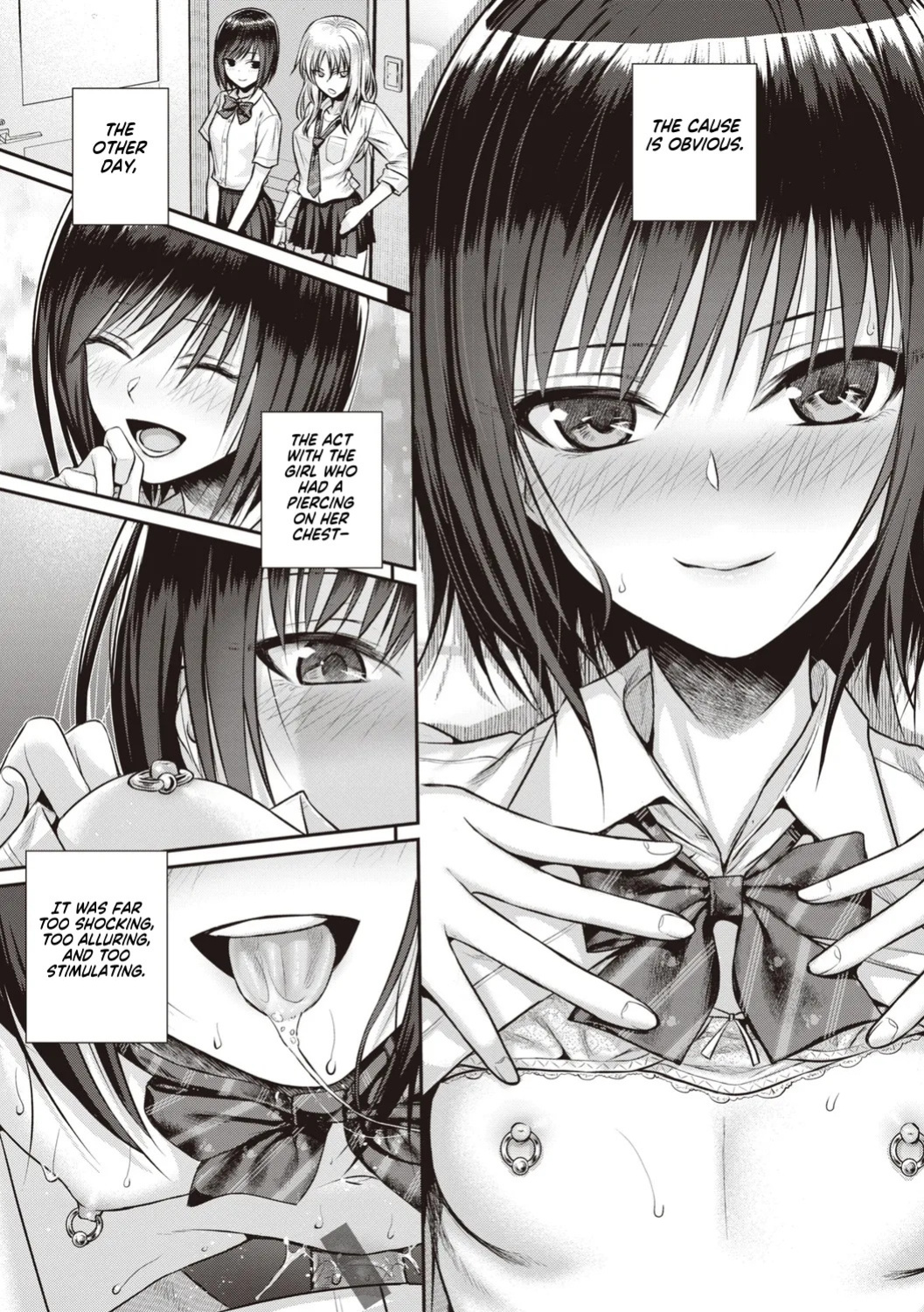 [Shimanto Shisakugata] Prototype Teens [gotbored] [English]