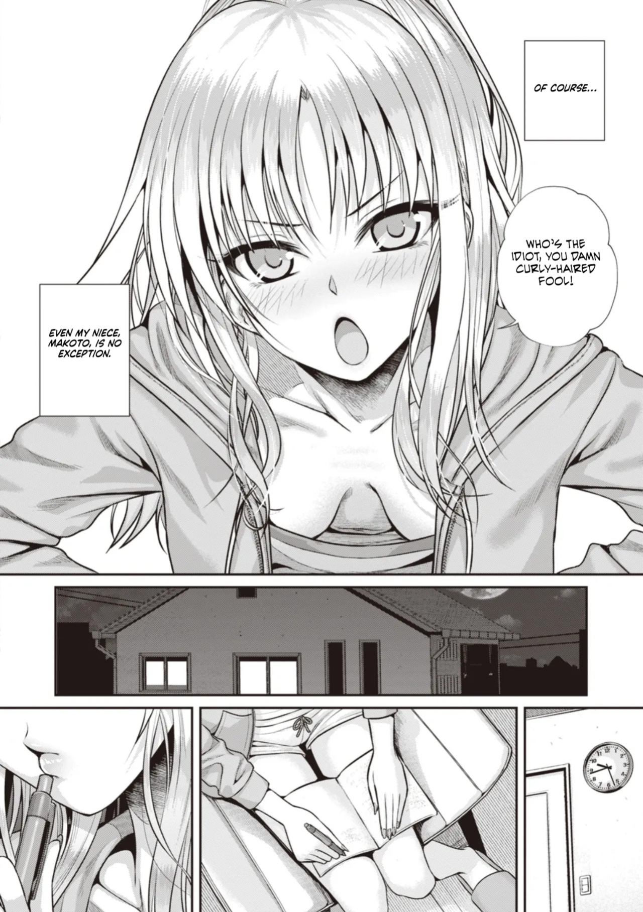 [Shimanto Shisakugata] Prototype Teens [gotbored] [English]