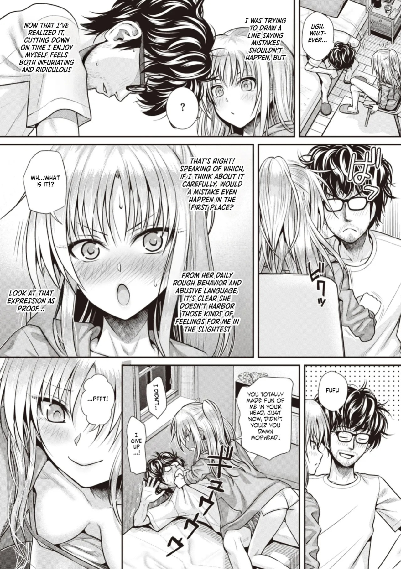 [Shimanto Shisakugata] Prototype Teens [gotbored] [English]