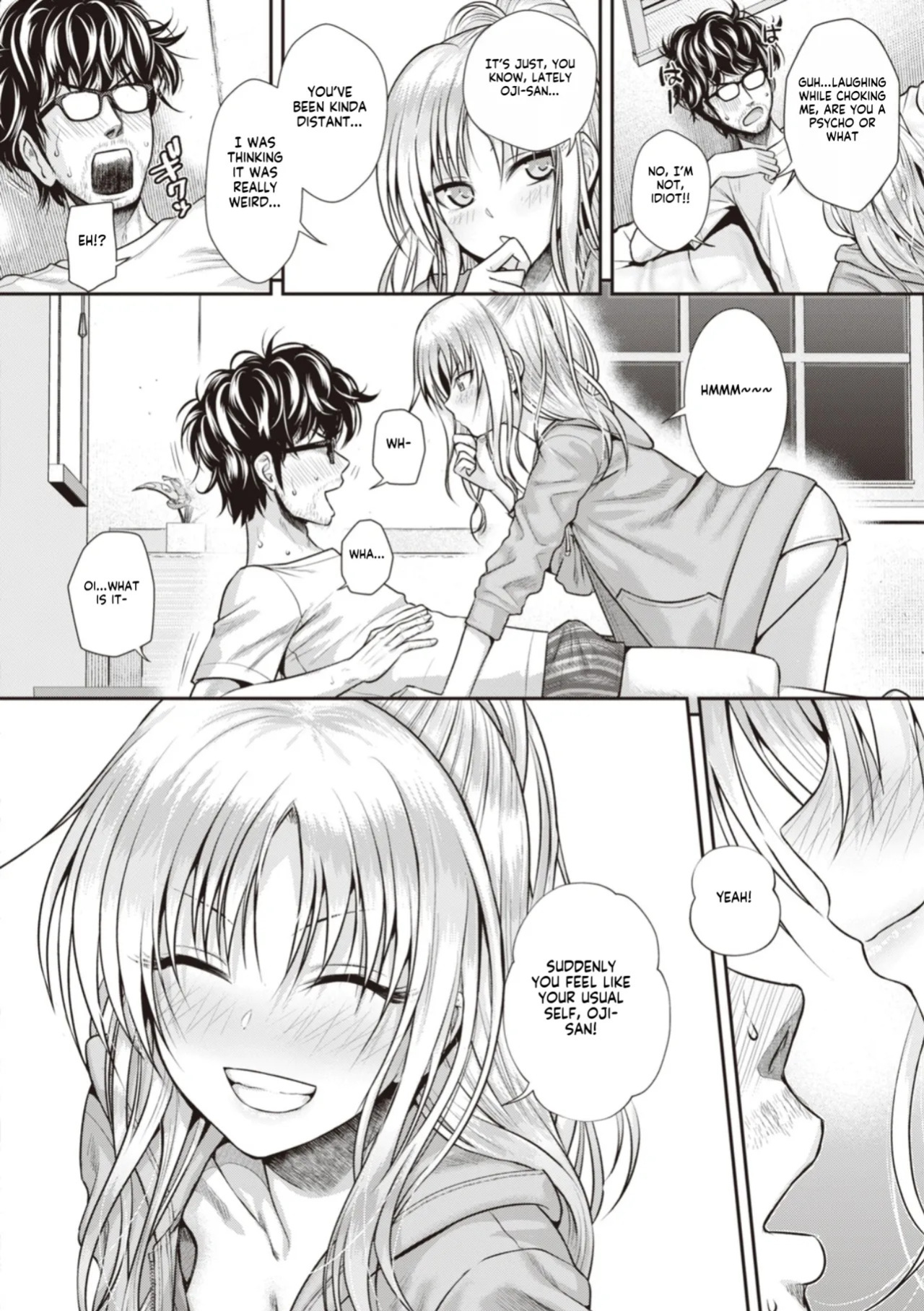 [Shimanto Shisakugata] Prototype Teens [gotbored] [English]