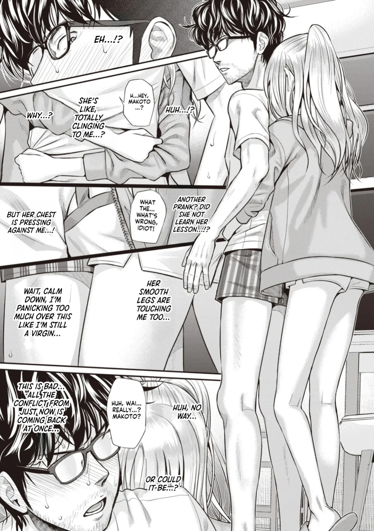 [Shimanto Shisakugata] Prototype Teens [gotbored] [English]