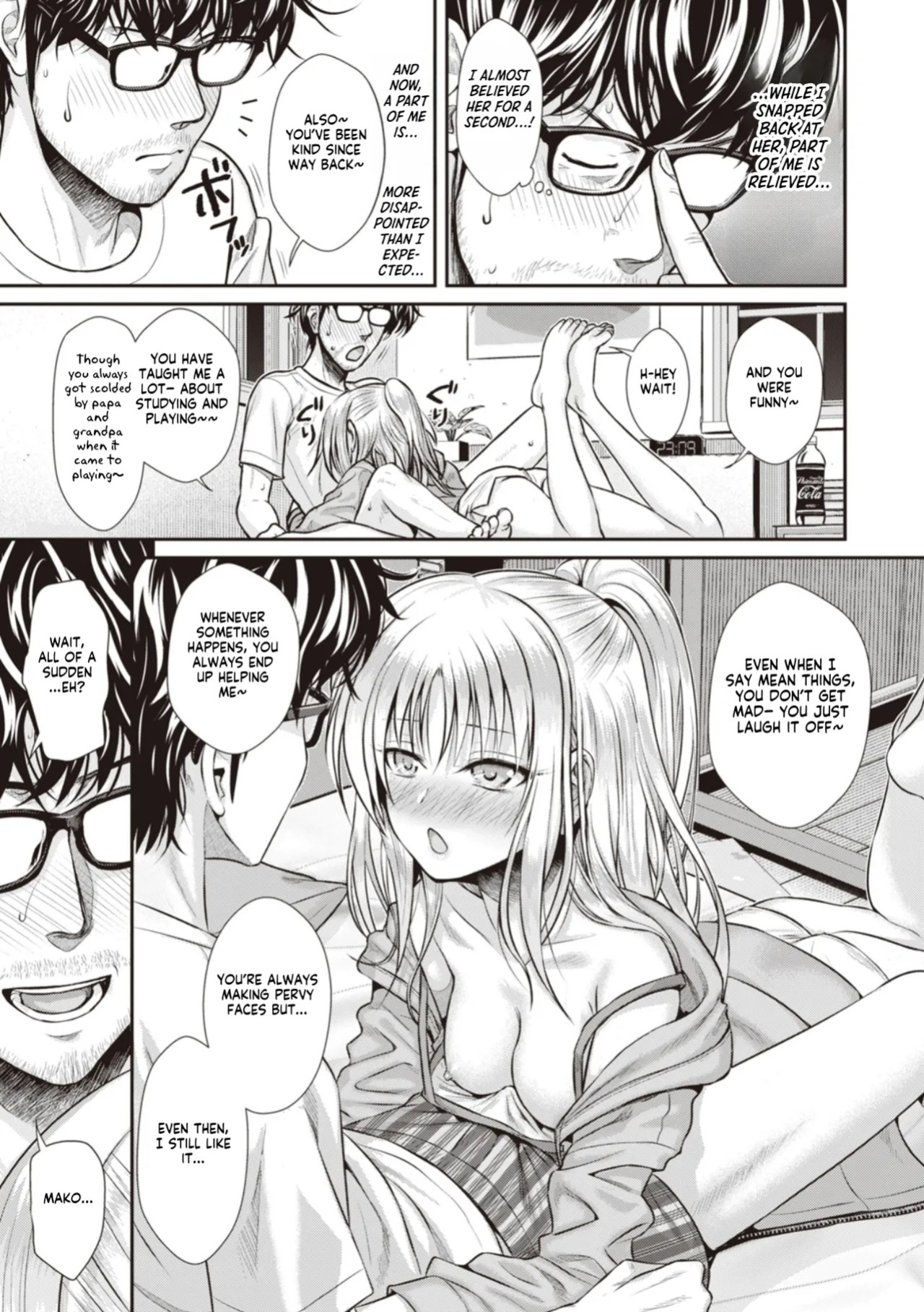 [Shimanto Shisakugata] Prototype Teens [gotbored] [English]
