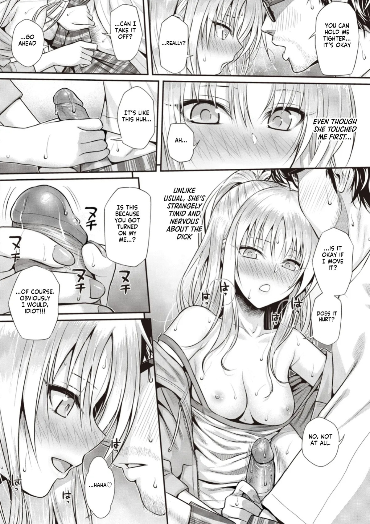 [Shimanto Shisakugata] Prototype Teens [gotbored] [English]