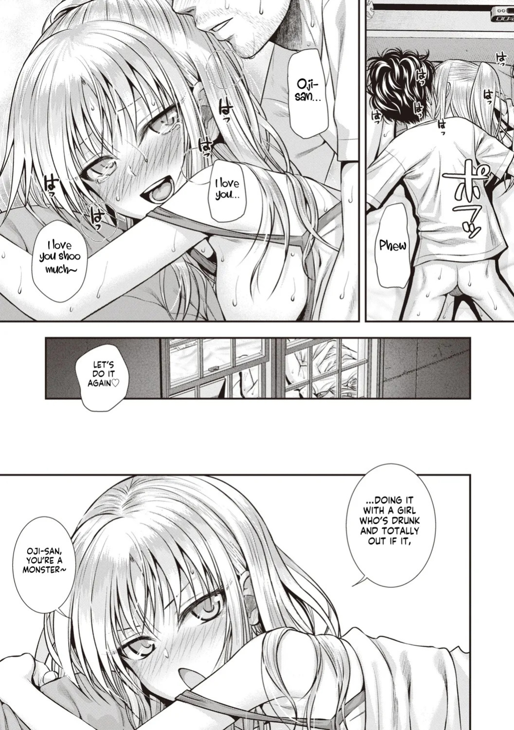 [Shimanto Shisakugata] Prototype Teens [gotbored] [English]
