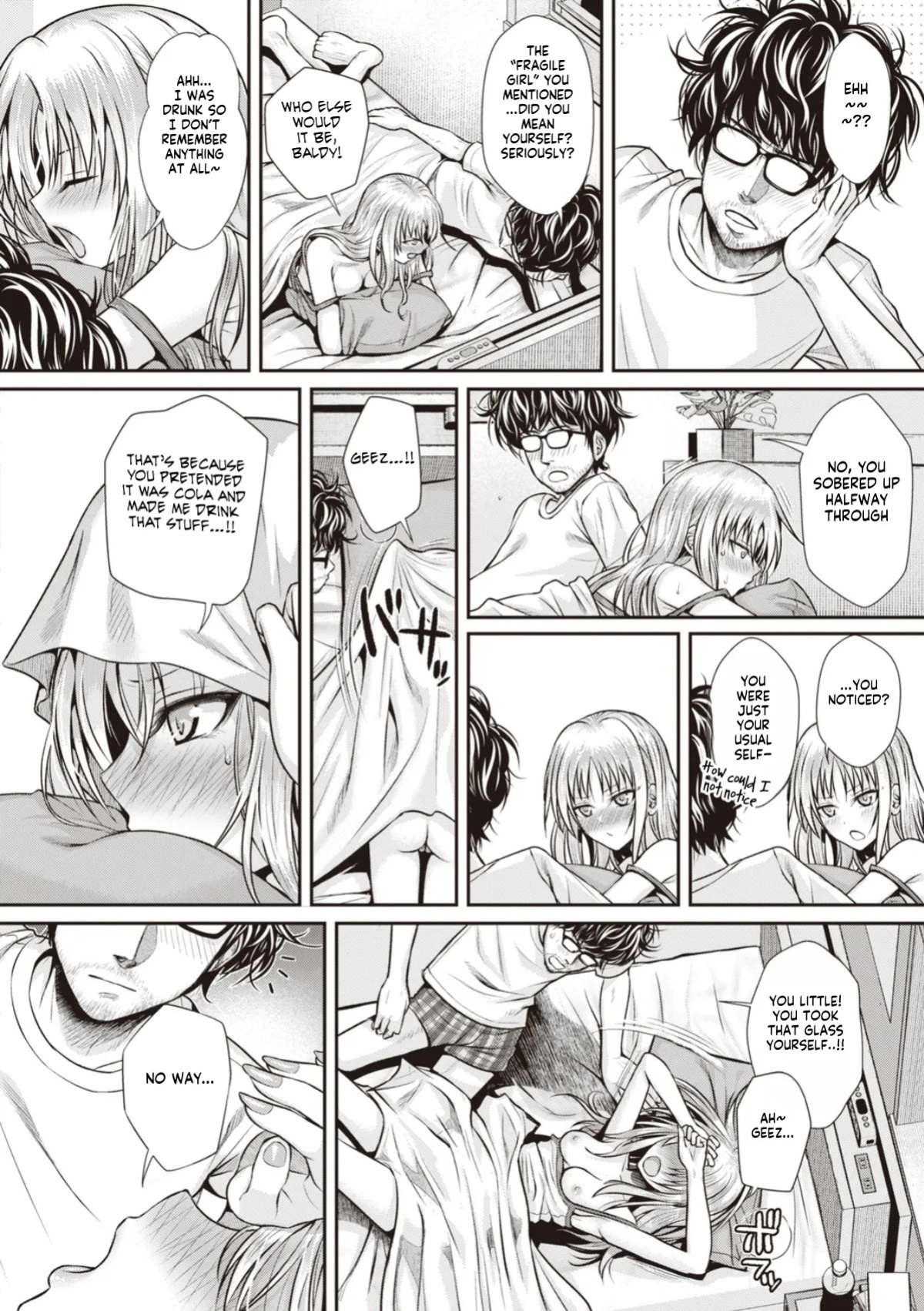 [Shimanto Shisakugata] Prototype Teens [gotbored] [English]