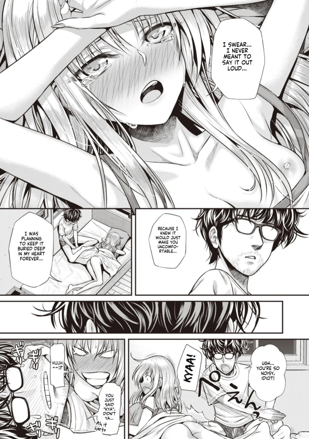 [Shimanto Shisakugata] Prototype Teens [gotbored] [English]
