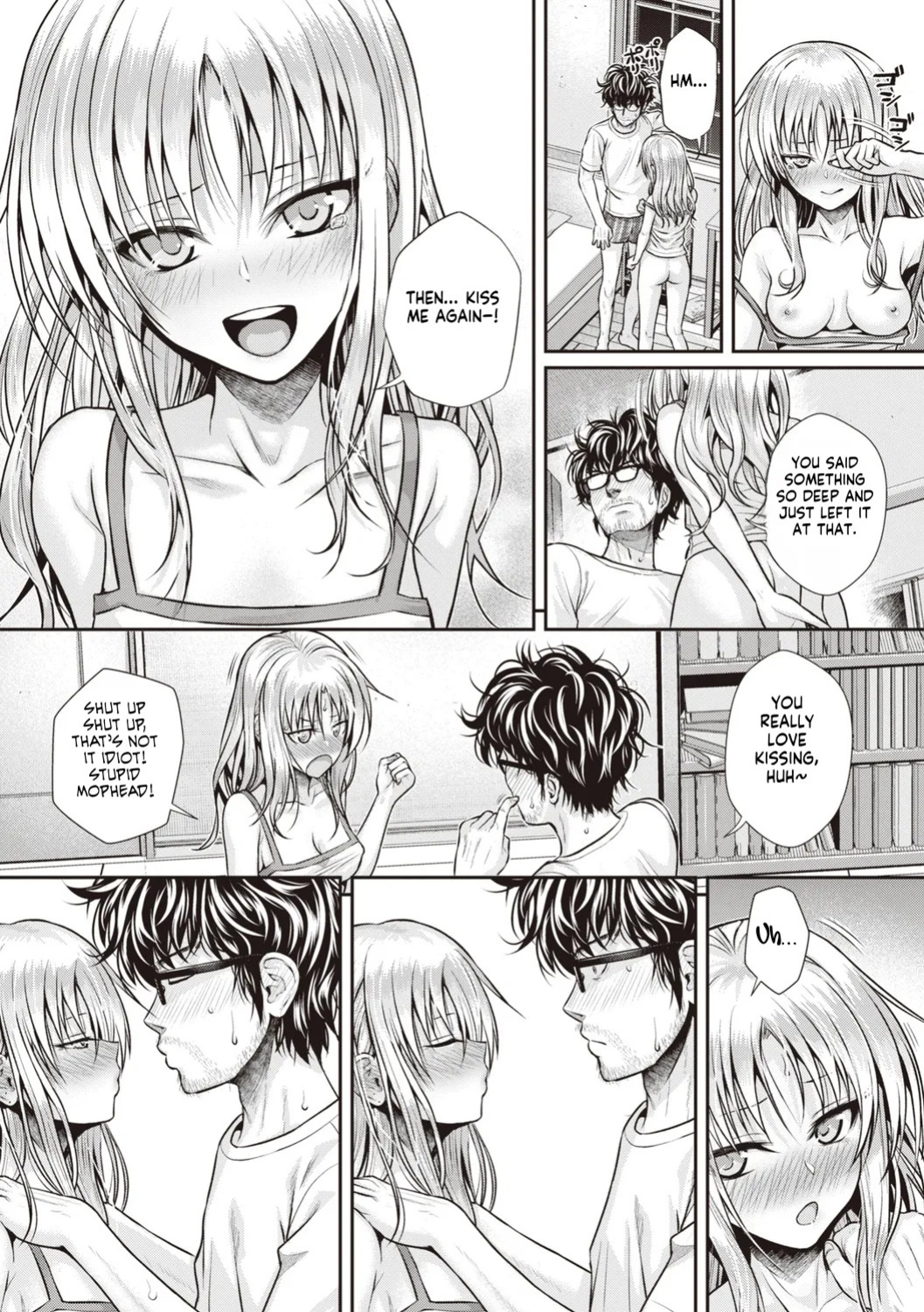 [Shimanto Shisakugata] Prototype Teens [gotbored] [English]