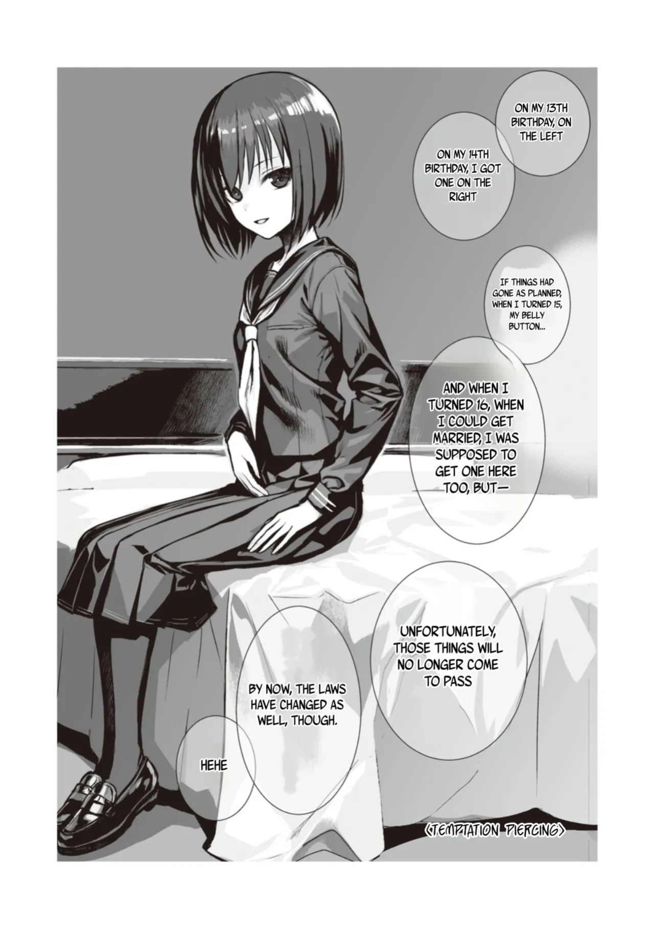 [Shimanto Shisakugata] Prototype Teens [gotbored] [English]