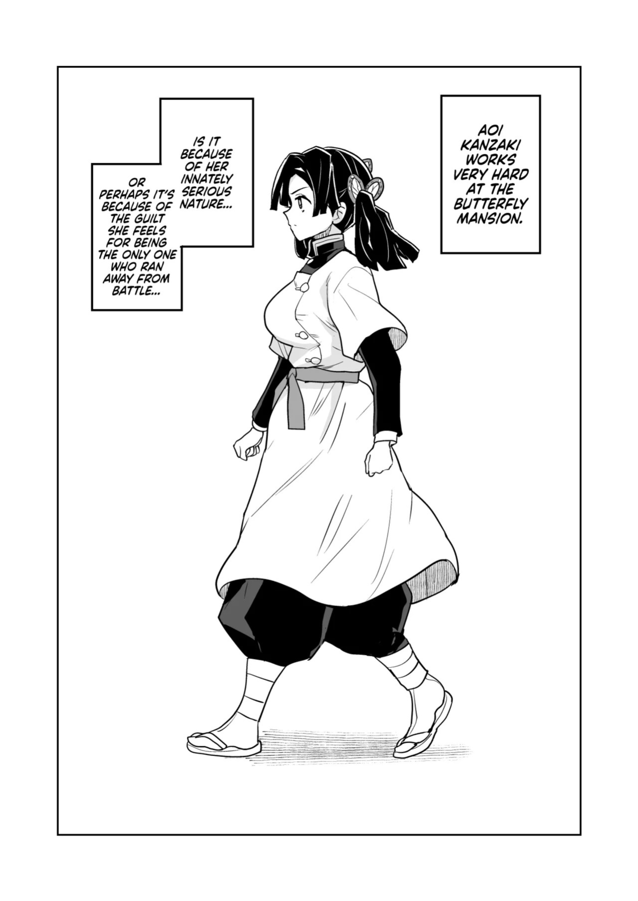 [Zenra Restaurant (Heriyama)] Kore de Saigo desu kara Aoi-chan | This Is the Last One, Aoi (Kimetsu no Yaiba) [English] [Nishimaru] [Digital]
