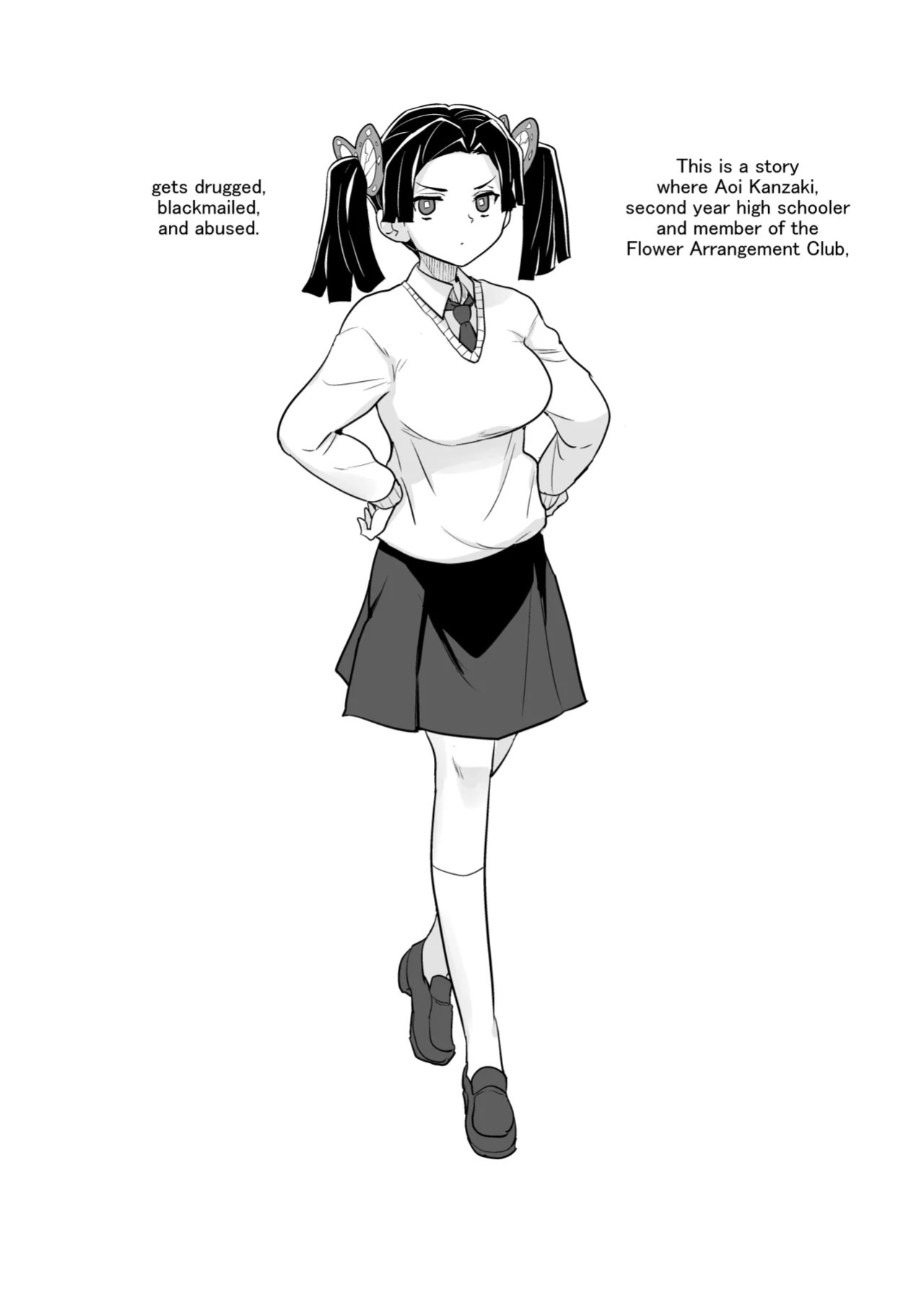 [Zenra Restaurant (Heriyama)] Kore de Saigo desu kara Aoi-chan | This Is the Last One, Aoi (Kimetsu no Yaiba) [English] [Nishimaru] [Digital]
