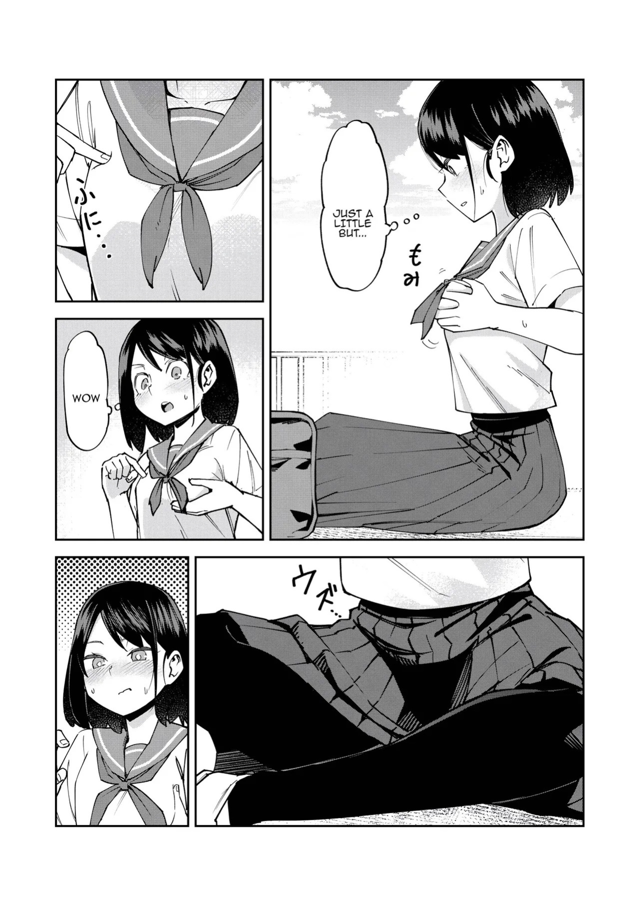 [Renshi Chiu] Irekawatta dake nanoni | Even though we only exchanged bodies [English] [Tenuous Scans]