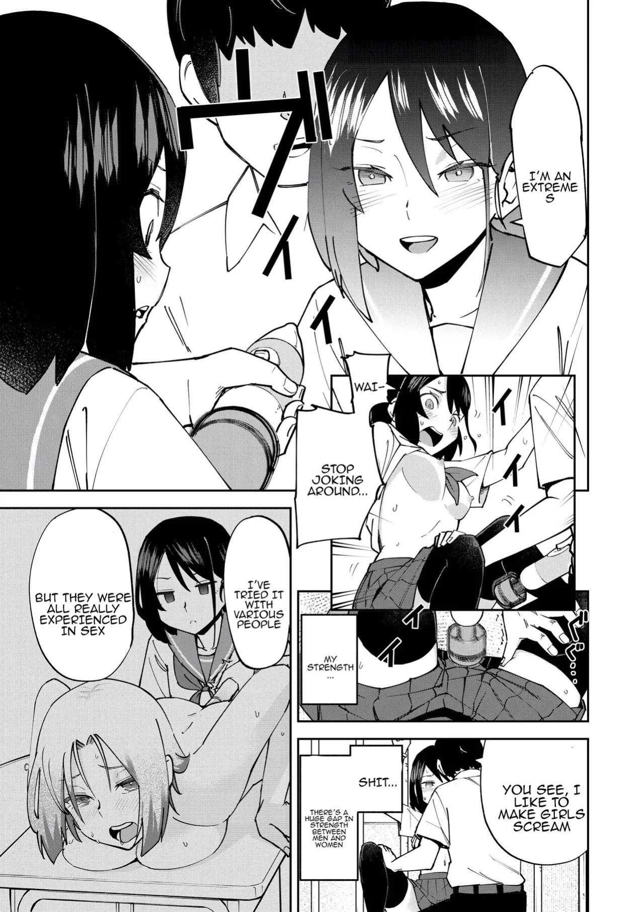 [Renshi Chiu] Irekawatta dake nanoni | Even though we only exchanged bodies [English] [Tenuous Scans]