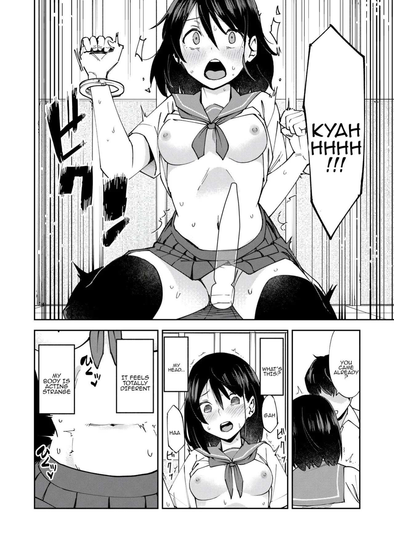 [Renshi Chiu] Irekawatta dake nanoni | Even though we only exchanged bodies [English] [Tenuous Scans]