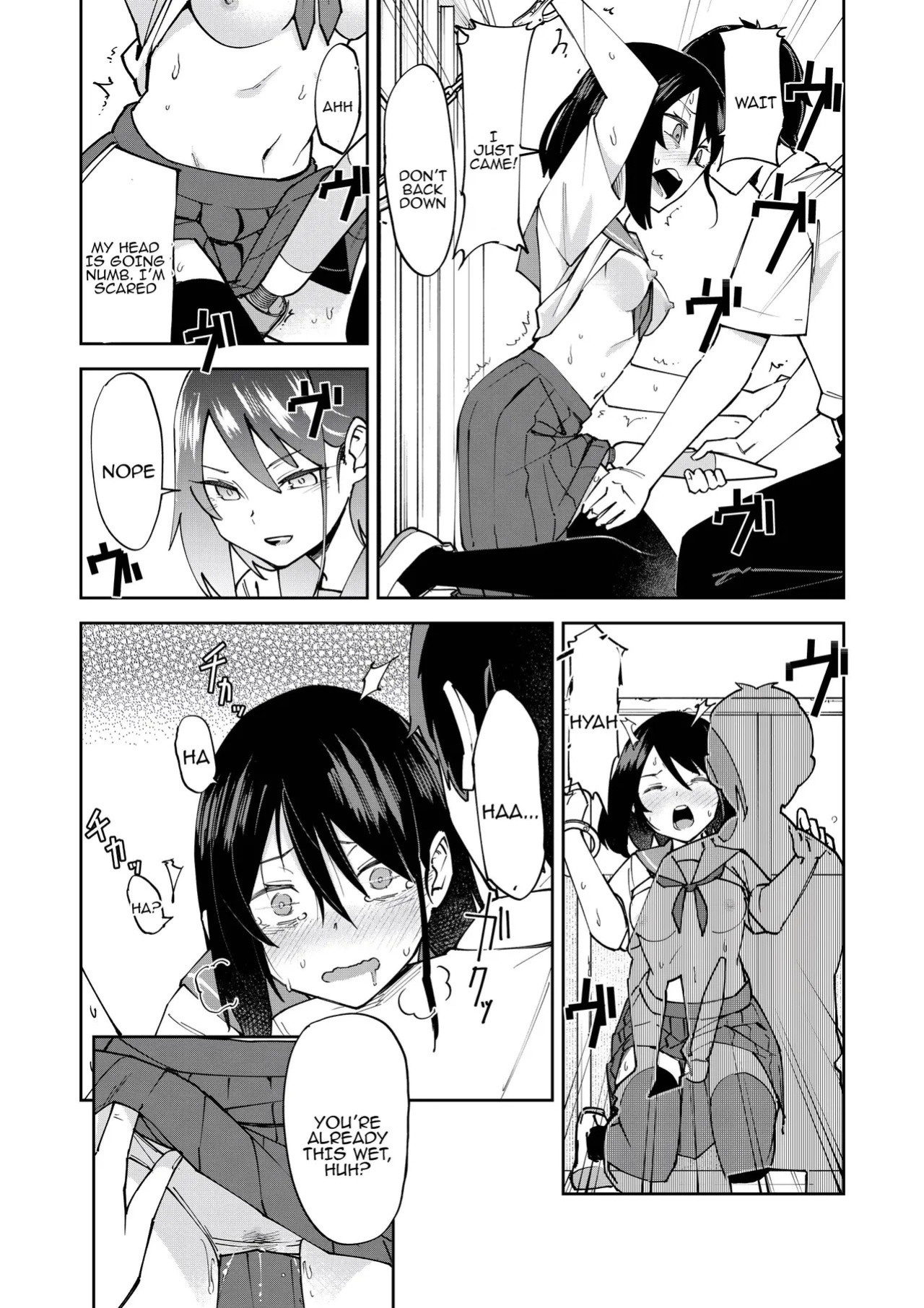 [Renshi Chiu] Irekawatta dake nanoni | Even though we only exchanged bodies [English] [Tenuous Scans]