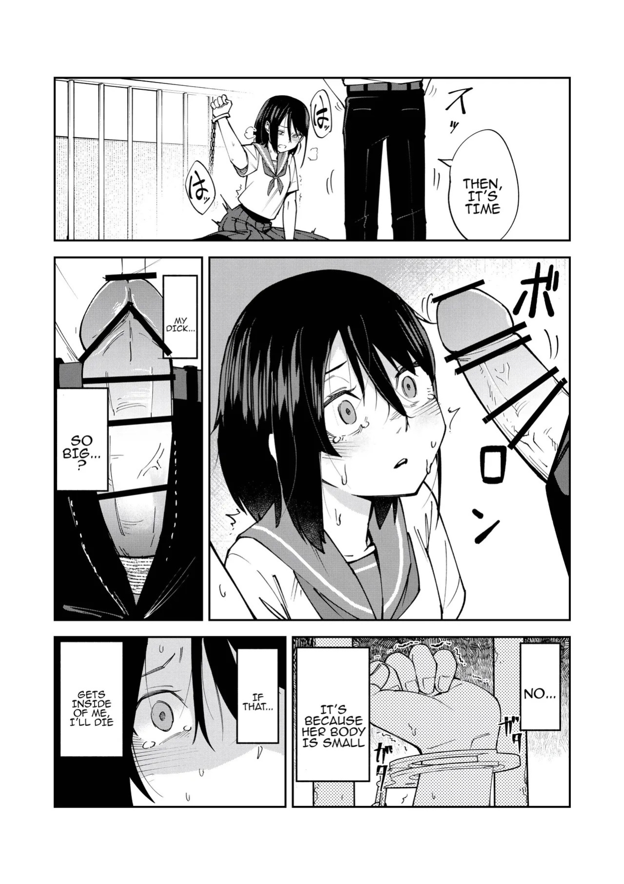 [Renshi Chiu] Irekawatta dake nanoni | Even though we only exchanged bodies [English] [Tenuous Scans]