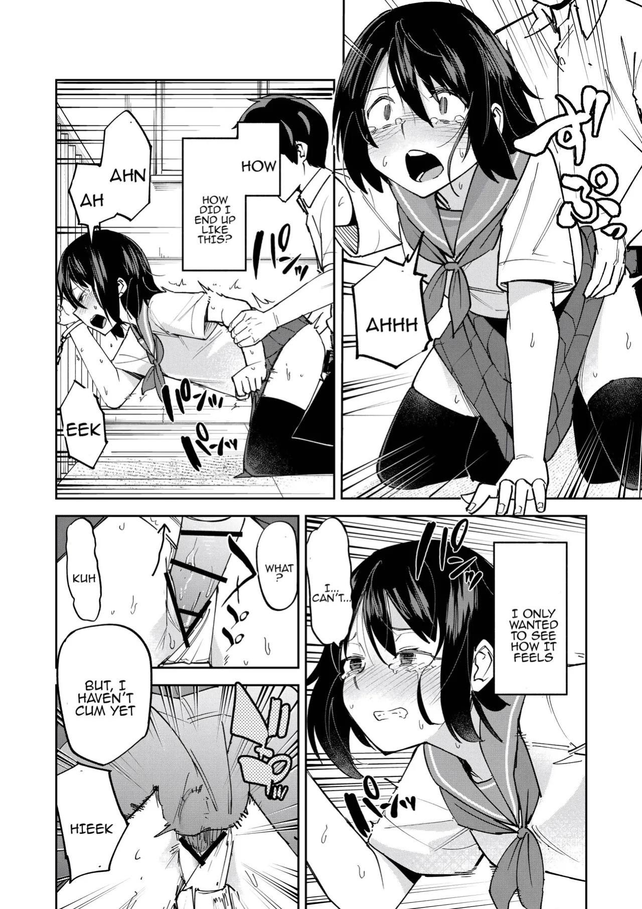 [Renshi Chiu] Irekawatta dake nanoni | Even though we only exchanged bodies [English] [Tenuous Scans]