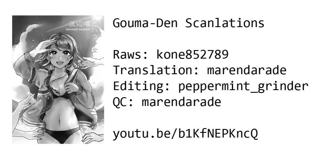[Kourui] Neverleft (BanG Dream! It's MyGO!!!!!) [English] [Gouma-Den]