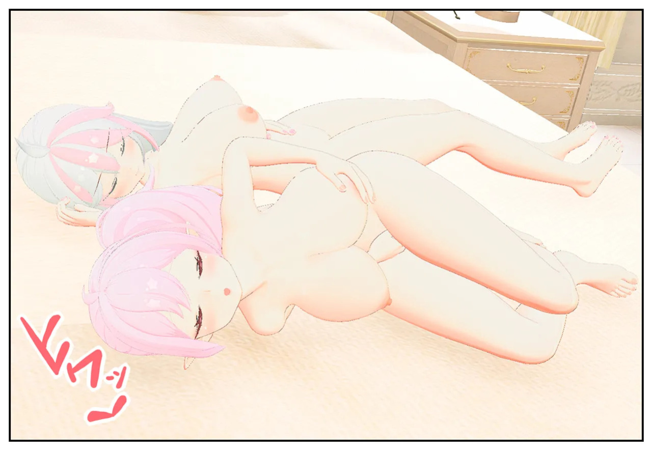 [AN] Wanna Be Kawaii 3
