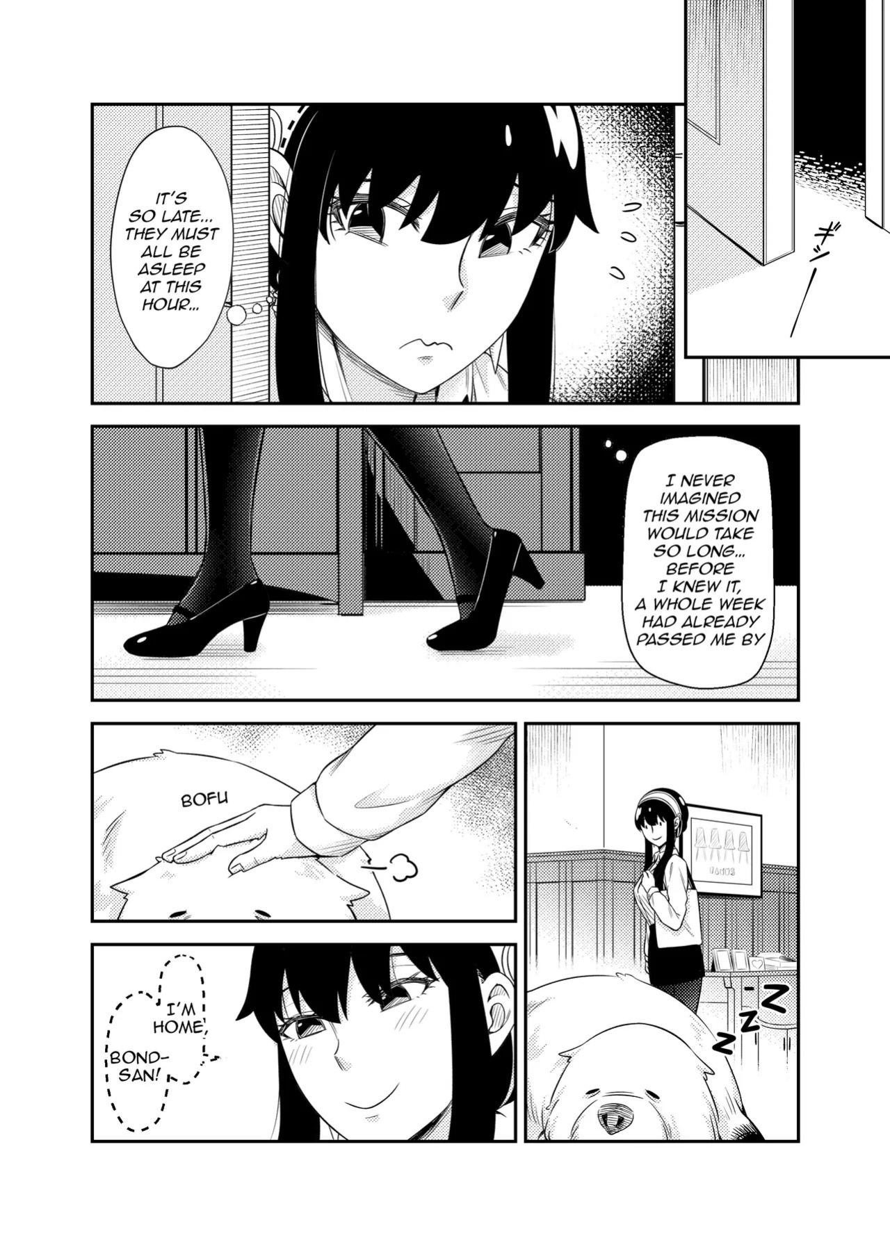 [Neko kuni ou (Mao guo wang)] HONEY TRAP PART 2 (SPY x FAMILY) [English]