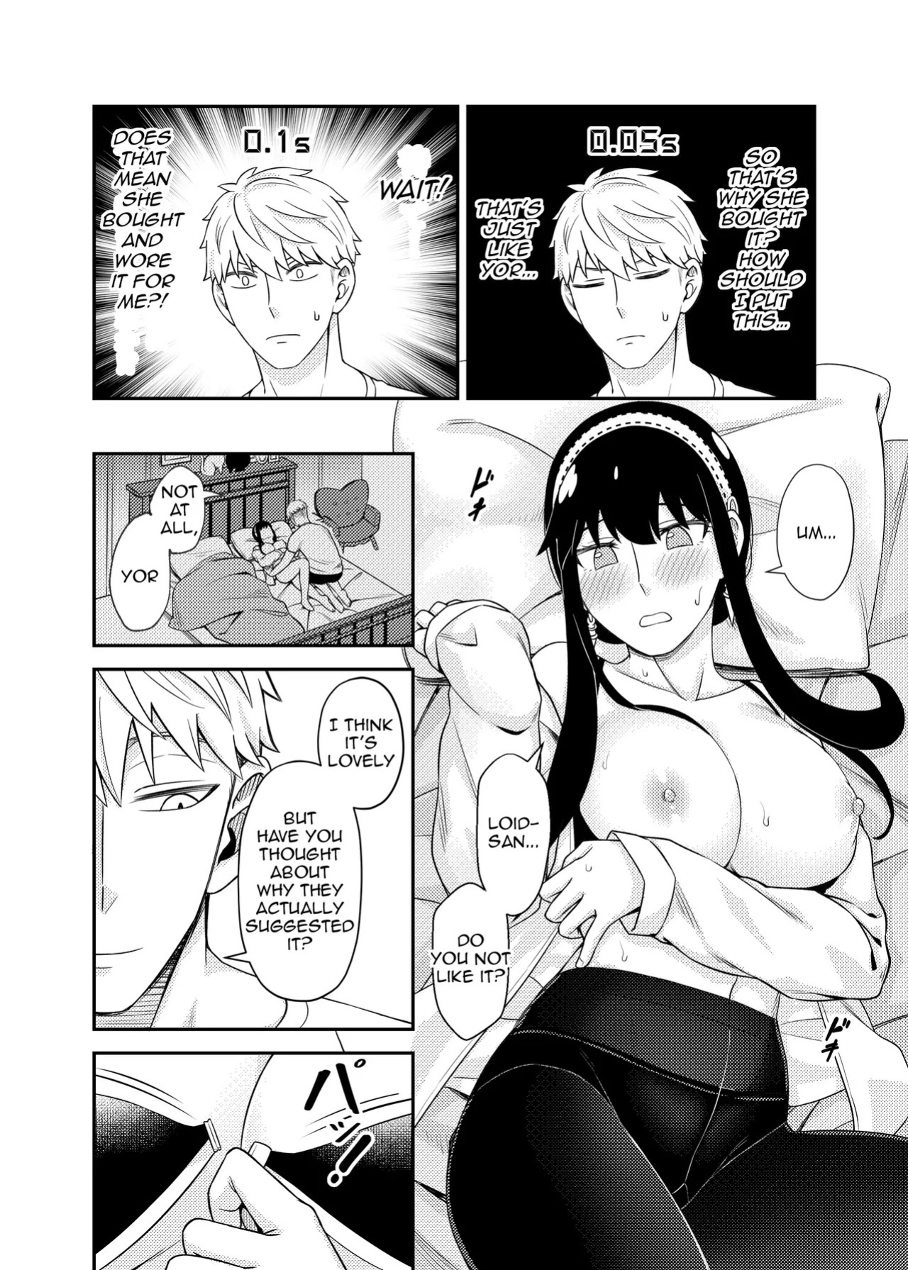 [Neko kuni ou (Mao guo wang)] HONEY TRAP PART 2 (SPY x FAMILY) [English]